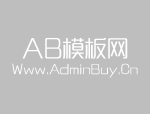 第四屆中國（寧波）智慧城市技術(shù)與應(yīng)用產(chǎn)品博